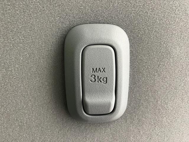 ムーヴキャンバスストライプスGターボ オーディオレス/スマアシワンオーナー ターボ オーディオレス バックモニター対応カメラ アダプティブクルーズコントロール 両側パワースライドドア 電動パーキングブレーキ 運転席・助手席シートヒーター ホッとカップホルダー(香川県)の中古車