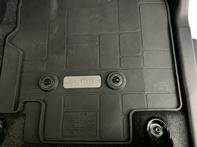 ムーヴキャンバスストライプスGターボ オーディオレス/スマアシワンオーナー ターボ オーディオレス バックモニター対応カメラ アダプティブクルーズコントロール 両側パワースライドドア 電動パーキングブレーキ 運転席・助手席シートヒーター ホッとカップホルダー(香川県)の中古車