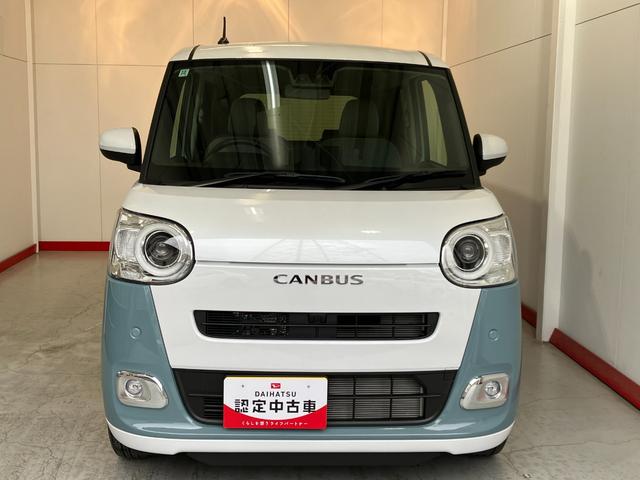 ムーヴキャンバスストライプスGターボ オーディオレス/スマアシワンオーナー ターボ オーディオレス バックモニター対応カメラ アダプティブクルーズコントロール 両側パワースライドドア 電動パーキングブレーキ 運転席・助手席シートヒーター ホッとカップホルダー(香川県)の中古車