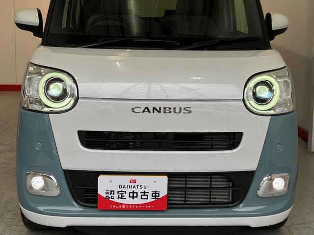 ムーヴキャンバスストライプスGターボ オーディオレス/スマアシワンオーナー ターボ オーディオレス バックモニター対応カメラ アダプティブクルーズコントロール 両側パワースライドドア 電動パーキングブレーキ 運転席・助手席シートヒーター ホッとカップホルダー(香川県)の中古車