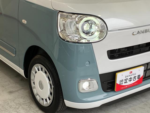 ムーヴキャンバスストライプスGターボ オーディオレス/スマアシワンオーナー ターボ オーディオレス バックモニター対応カメラ アダプティブクルーズコントロール 両側パワースライドドア 電動パーキングブレーキ 運転席・助手席シートヒーター ホッとカップホルダー(香川県)の中古車