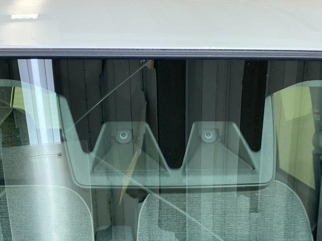 ムーヴキャンバスストライプスGターボ オーディオレス/スマアシワンオーナー ターボ オーディオレス バックモニター対応カメラ アダプティブクルーズコントロール 両側パワースライドドア 電動パーキングブレーキ 運転席・助手席シートヒーター ホッとカップホルダー(香川県)の中古車