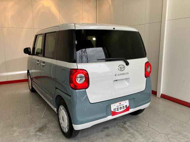 ムーヴキャンバスストライプスGターボ オーディオレス/スマアシワンオーナー ターボ オーディオレス バックモニター対応カメラ アダプティブクルーズコントロール 両側パワースライドドア 電動パーキングブレーキ 運転席・助手席シートヒーター ホッとカップホルダー(香川県)の中古車