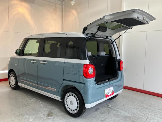 ムーヴキャンバスストライプスGターボ オーディオレス/スマアシワンオーナー ターボ オーディオレス バックモニター対応カメラ アダプティブクルーズコントロール 両側パワースライドドア 電動パーキングブレーキ 運転席・助手席シートヒーター ホッとカップホルダー(香川県)の中古車