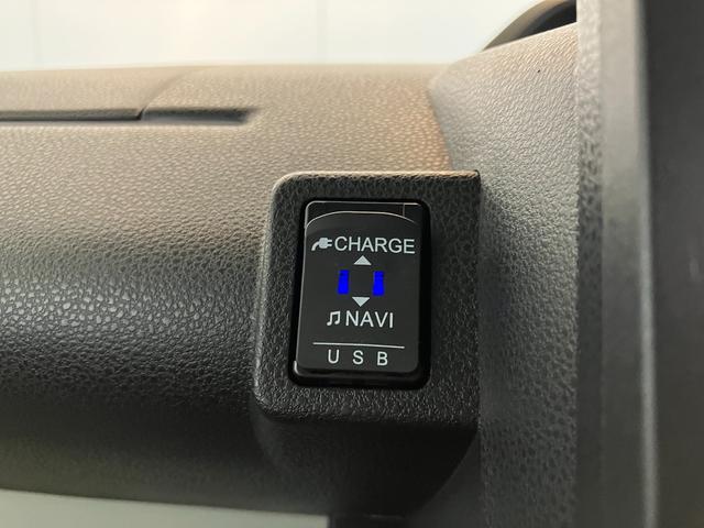 タントX ナビ/ドラレコ/Bluetooth接続ワンオーナー 純正ナビ 純正ドライブレコーダー パノラマモニター 左側パワースライドドア Bluetooth接続 運転席・助手席シートヒーター 電動格納ミラー LEDヘッドランプ スマートキー(香川県)の中古車