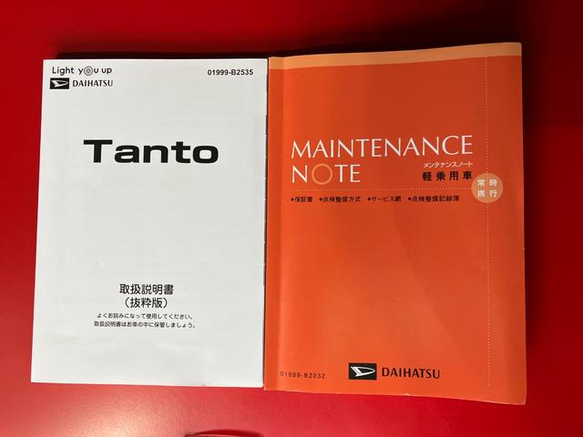 タントX ナビ/ドラレコ/Bluetooth接続ワンオーナー 純正ナビ 純正ドライブレコーダー パノラマモニター 左側パワースライドドア Bluetooth接続 運転席・助手席シートヒーター 電動格納ミラー LEDヘッドランプ スマートキー(香川県)の中古車