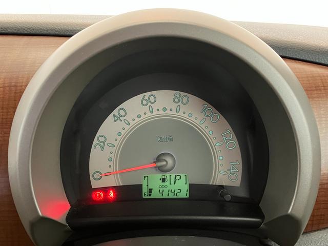 ミラジーノプレミアムL キーレスエントリー/アルミCD MD キーレスエントリー ハロゲンヘッドライト 純正14インチアルミホイール スペアタイヤ付き 取扱説明書 メンテナンスノート(香川県)の中古車