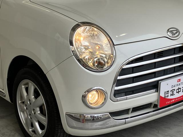 ミラジーノプレミアムL キーレスエントリー/アルミCD MD キーレスエントリー ハロゲンヘッドライト 純正14インチアルミホイール スペアタイヤ付き 取扱説明書 メンテナンスノート(香川県)の中古車