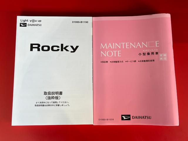 ロッキープレミアム　４ＷＤ／ターボ／ナビ／ＥＴＣ／ドラレコ４ＷＤ　ターボ　純正ナビ　純正ＥＴＣ　純正ドライブレコーダー　パノラマモニター　アダプティブクルーズコントロール　Ｂｌｕｅｔｏｏｔｈ接続　運転席・助手席シートヒーター　純正１７インチアルミホイール（香川県）の中古車