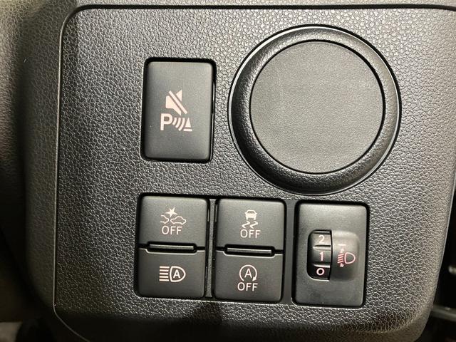 ミライースＬ　ＳＡIII　オーディオレス／キーレスエントリーワンオーナー　オーディオレス　キーレスエントリー　アイドリングストップ　スマアシＩＩＩ　ハロゲンヘッドライト　オートライトオートマチックハイビーム　バイザー　取扱説明書　メンテナンスノート（香川県）の中古車