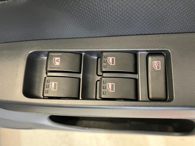 ミライースＬ　ＳＡIII　オーディオレス／キーレスエントリーワンオーナー　オーディオレス　キーレスエントリー　アイドリングストップ　スマアシＩＩＩ　ハロゲンヘッドライト　オートライトオートマチックハイビーム　バイザー　取扱説明書　メンテナンスノート（香川県）の中古車