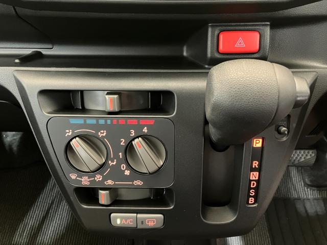 ミライースＬ　ＳＡIII　オーディオレス／キーレスエントリーワンオーナー　オーディオレス　キーレスエントリー　アイドリングストップ　スマアシＩＩＩ　ハロゲンヘッドライト　オートライトオートマチックハイビーム　バイザー　取扱説明書　メンテナンスノート（香川県）の中古車