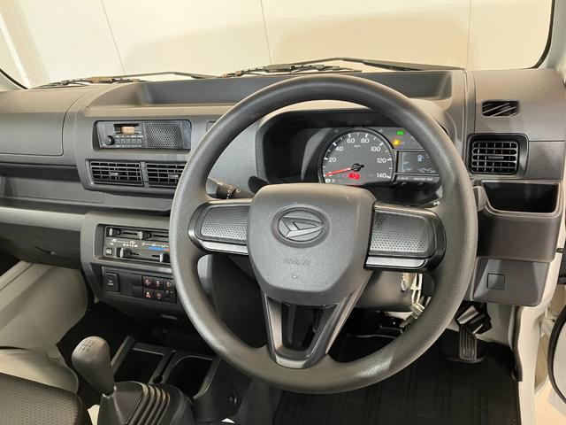 ハイゼットトラックスタンダード MT/スマアシワンオーナー MT AM/FMラジオ スマアシ ハロゲンヘッドライト オートライト オートマチックハイビーム 取扱説明書 メンテナンスノート(香川県)の中古車