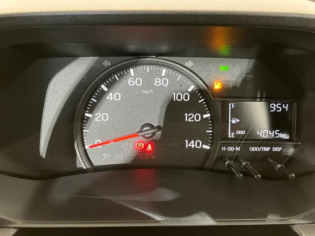 ハイゼットトラックスタンダード MT/スマアシワンオーナー MT AM/FMラジオ スマアシ ハロゲンヘッドライト オートライト オートマチックハイビーム 取扱説明書 メンテナンスノート(香川県)の中古車