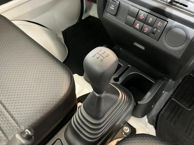 ハイゼットトラックスタンダード MT/スマアシワンオーナー MT AM/FMラジオ スマアシ ハロゲンヘッドライト オートライト オートマチックハイビーム 取扱説明書 メンテナンスノート(香川県)の中古車