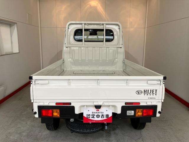 ハイゼットトラックスタンダード MT/スマアシワンオーナー MT AM/FMラジオ スマアシ ハロゲンヘッドライト オートライト オートマチックハイビーム 取扱説明書 メンテナンスノート(香川県)の中古車
