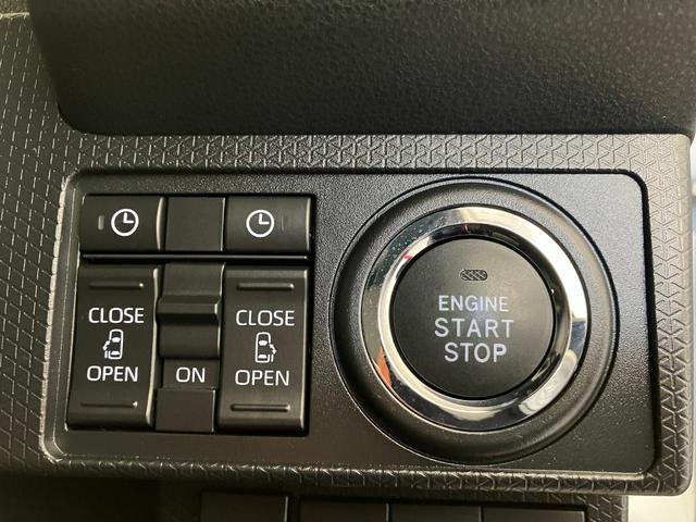 タントカスタムX オーディオレス/両側パワースライドドアワンオーナー オーディオレス バックモニター対応カメラ 両側パワースライドドア 電動パーキングブレーキ オートブレーキホールド 運転席・助手席シートヒーター 純正14インチアルミホイール スマートキー(香川県)の中古車