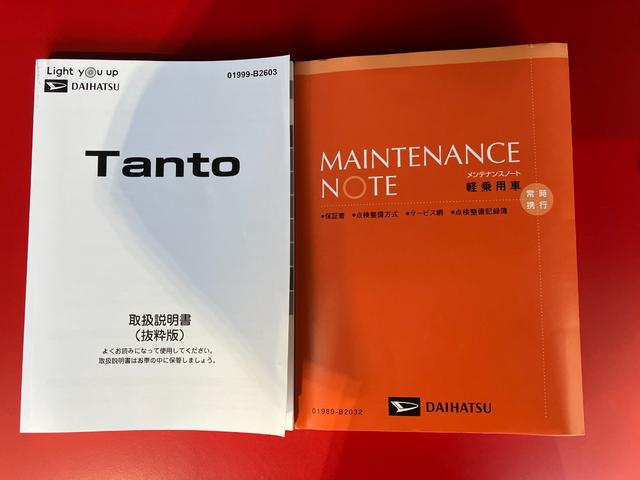 タントカスタムX オーディオレス/両側パワースライドドアワンオーナー オーディオレス バックモニター対応カメラ 両側パワースライドドア 電動パーキングブレーキ オートブレーキホールド 運転席・助手席シートヒーター 純正14インチアルミホイール スマートキー(香川県)の中古車