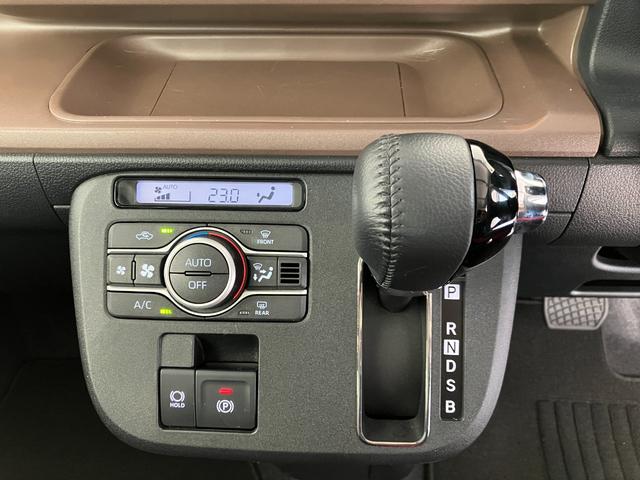 ムーヴキャンバスセオリーG オーディオレス/ホッとカップホルダーワンオーナー オーディオレス バックモニター対応カメラ 運転席・助手席シートヒーター 両側パワースライドドア ホッとカップホルダー LEDヘッドランプ 電動パーキングブレーキ USB入力端子(香川県)の中古車