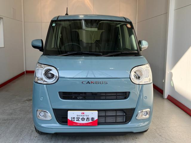 ムーヴキャンバスセオリーG オーディオレス/ホッとカップホルダーワンオーナー オーディオレス バックモニター対応カメラ 運転席・助手席シートヒーター 両側パワースライドドア ホッとカップホルダー LEDヘッドランプ 電動パーキングブレーキ USB入力端子(香川県)の中古車