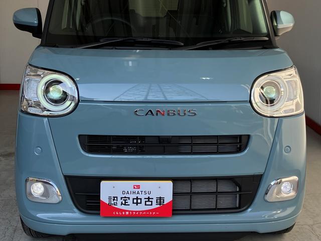 ムーヴキャンバスセオリーG オーディオレス/ホッとカップホルダーワンオーナー オーディオレス バックモニター対応カメラ 運転席・助手席シートヒーター 両側パワースライドドア ホッとカップホルダー LEDヘッドランプ 電動パーキングブレーキ USB入力端子(香川県)の中古車