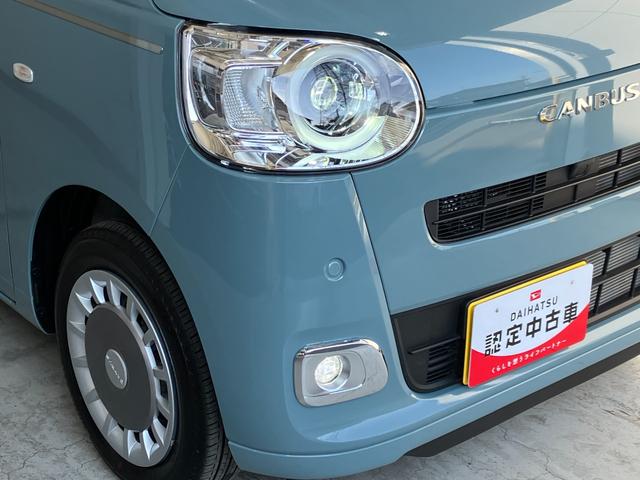 ムーヴキャンバスセオリーG オーディオレス/ホッとカップホルダーワンオーナー オーディオレス バックモニター対応カメラ 運転席・助手席シートヒーター 両側パワースライドドア ホッとカップホルダー LEDヘッドランプ 電動パーキングブレーキ USB入力端子(香川県)の中古車