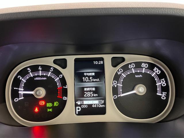 ムーヴキャンバスストライプスＧ　オーディオレス／ホッとカップホルダーワンオーナー　オーディオレス　バックモニター対応カメラ　両側パワースライドドア　運転席・助手席シートヒーター　電動パーキングブレーキ　オートブレーキホールド　ホッとカップホルダー　スマートキー（香川県）の中古車