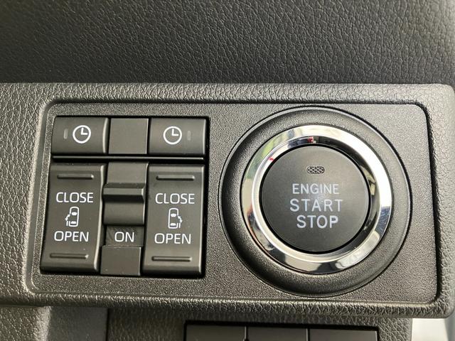 ムーヴキャンバスストライプスＧ　オーディオレス／ホッとカップホルダーワンオーナー　オーディオレス　バックモニター対応カメラ　両側パワースライドドア　運転席・助手席シートヒーター　電動パーキングブレーキ　オートブレーキホールド　ホッとカップホルダー　スマートキー（香川県）の中古車