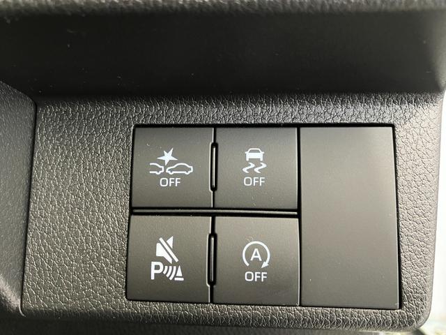 ムーヴキャンバスストライプスＧ　オーディオレス／ホッとカップホルダーワンオーナー　オーディオレス　バックモニター対応カメラ　両側パワースライドドア　運転席・助手席シートヒーター　電動パーキングブレーキ　オートブレーキホールド　ホッとカップホルダー　スマートキー（香川県）の中古車