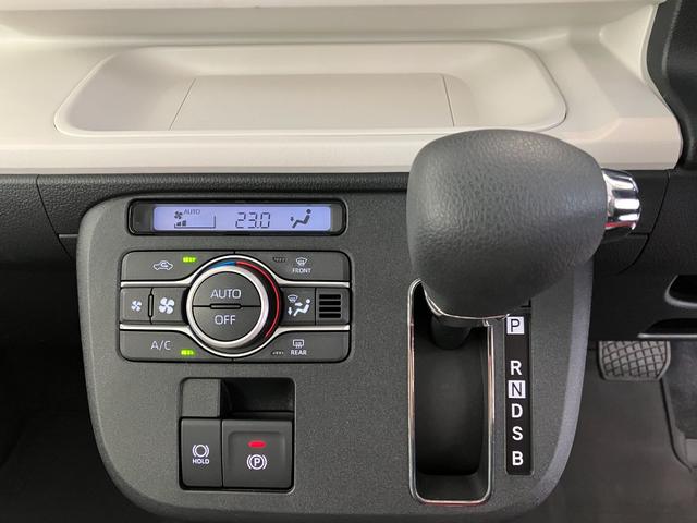 ムーヴキャンバスストライプスＧ　オーディオレス／ホッとカップホルダーワンオーナー　オーディオレス　バックモニター対応カメラ　両側パワースライドドア　運転席・助手席シートヒーター　電動パーキングブレーキ　オートブレーキホールド　ホッとカップホルダー　スマートキー（香川県）の中古車