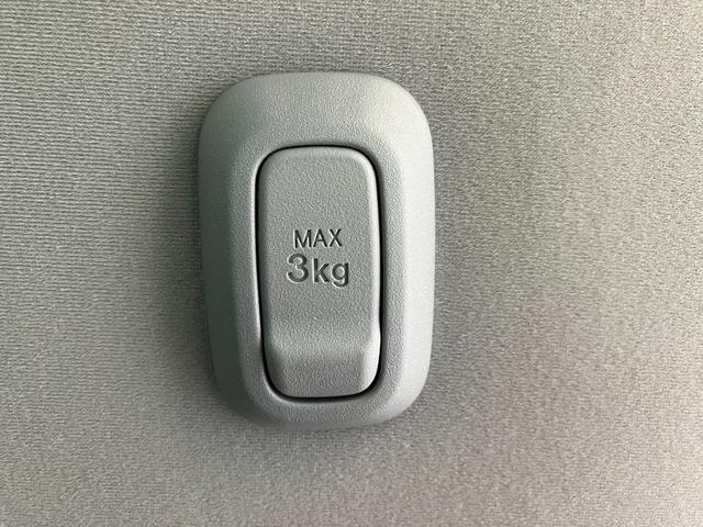 ムーヴキャンバスストライプスＧ　オーディオレス／ホッとカップホルダーワンオーナー　オーディオレス　バックモニター対応カメラ　両側パワースライドドア　運転席・助手席シートヒーター　電動パーキングブレーキ　オートブレーキホールド　ホッとカップホルダー　スマートキー（香川県）の中古車