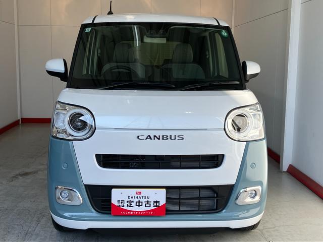 ムーヴキャンバスストライプスＧ　オーディオレス／ホッとカップホルダーワンオーナー　オーディオレス　バックモニター対応カメラ　両側パワースライドドア　運転席・助手席シートヒーター　電動パーキングブレーキ　オートブレーキホールド　ホッとカップホルダー　スマートキー（香川県）の中古車