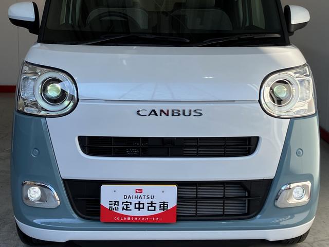 ムーヴキャンバスストライプスＧ　オーディオレス／ホッとカップホルダーワンオーナー　オーディオレス　バックモニター対応カメラ　両側パワースライドドア　運転席・助手席シートヒーター　電動パーキングブレーキ　オートブレーキホールド　ホッとカップホルダー　スマートキー（香川県）の中古車