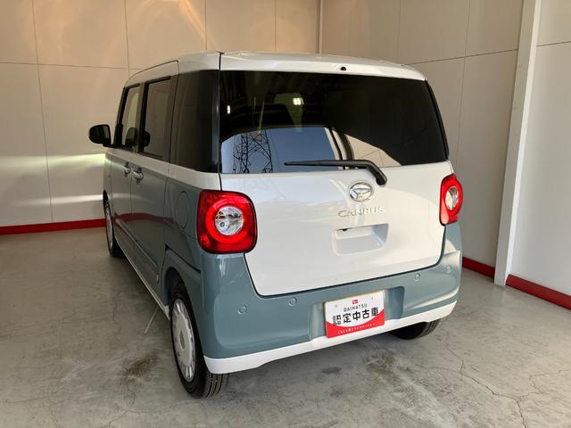 ムーヴキャンバスストライプスＧ　オーディオレス／ホッとカップホルダーワンオーナー　オーディオレス　バックモニター対応カメラ　両側パワースライドドア　運転席・助手席シートヒーター　電動パーキングブレーキ　オートブレーキホールド　ホッとカップホルダー　スマートキー（香川県）の中古車