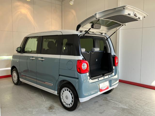 ムーヴキャンバスストライプスＧ　オーディオレス／ホッとカップホルダーワンオーナー　オーディオレス　バックモニター対応カメラ　両側パワースライドドア　運転席・助手席シートヒーター　電動パーキングブレーキ　オートブレーキホールド　ホッとカップホルダー　スマートキー（香川県）の中古車