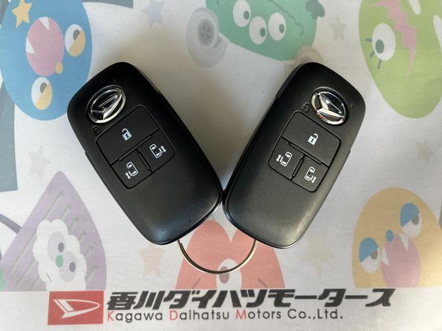 ムーヴキャンバスストライプスＧ　オーディオレス／ホッとカップホルダーワンオーナー　オーディオレス　バックモニター対応カメラ　両側パワースライドドア　運転席・助手席シートヒーター　電動パーキングブレーキ　オートブレーキホールド　ホッとカップホルダー　スマートキー（香川県）の中古車