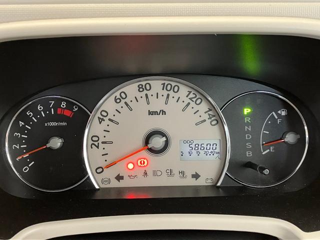 ミラココアココアプラスX ナビ/電動格納ミラーワンオーナー 純正SDナビ ハロゲンヘッドライト 電動格納ミラー スマートキー スペアタイヤ付き 取扱説明書 メンテナンスノート(香川県)の中古車