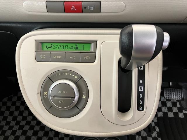 ミラココアココアプラスX ナビ/電動格納ミラーワンオーナー 純正SDナビ ハロゲンヘッドライト 電動格納ミラー スマートキー スペアタイヤ付き 取扱説明書 メンテナンスノート(香川県)の中古車