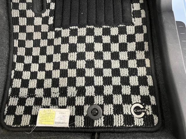 ミラココアココアプラスX ナビ/電動格納ミラーワンオーナー 純正SDナビ ハロゲンヘッドライト 電動格納ミラー スマートキー スペアタイヤ付き 取扱説明書 メンテナンスノート(香川県)の中古車