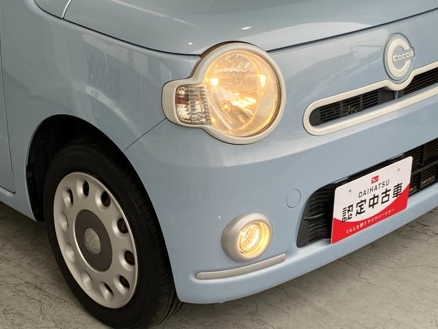 ミラココアココアプラスX ナビ/電動格納ミラーワンオーナー 純正SDナビ ハロゲンヘッドライト 電動格納ミラー スマートキー スペアタイヤ付き 取扱説明書 メンテナンスノート(香川県)の中古車