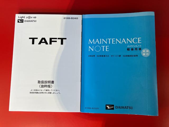 タフトＧ　ナビ／ＥＴＣ／ドラレコ／Ｂｌｕｅｔｏｏｔｈ接続ワンオーナー　純正ナビ　純正ＥＴＣ　純正ドライブレコーダー　パノラマモニター　電動パーキングブレーキ　Ｂｌｕｅｔｏｏｔｈ接続　運転席・助手席シートヒーター　純正１５インチアルミホイール　スマートキー（香川県）の中古車