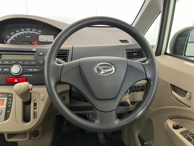 ムーヴＬ　ＥＴＣ／ＣＤ／キーレスエントリーワンオーナー　純正ＥＴＣ　ＣＤ　キーレスエントリー　アイドリングストップ　ハロゲンヘッドライト　電動格納ミラー　メンテナンスノート（香川県）の中古車