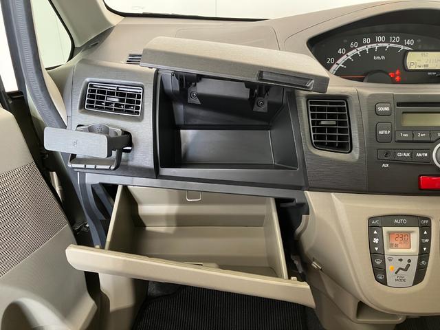 ムーヴＬ　ＥＴＣ／ＣＤ／キーレスエントリーワンオーナー　純正ＥＴＣ　ＣＤ　キーレスエントリー　アイドリングストップ　ハロゲンヘッドライト　電動格納ミラー　メンテナンスノート（香川県）の中古車