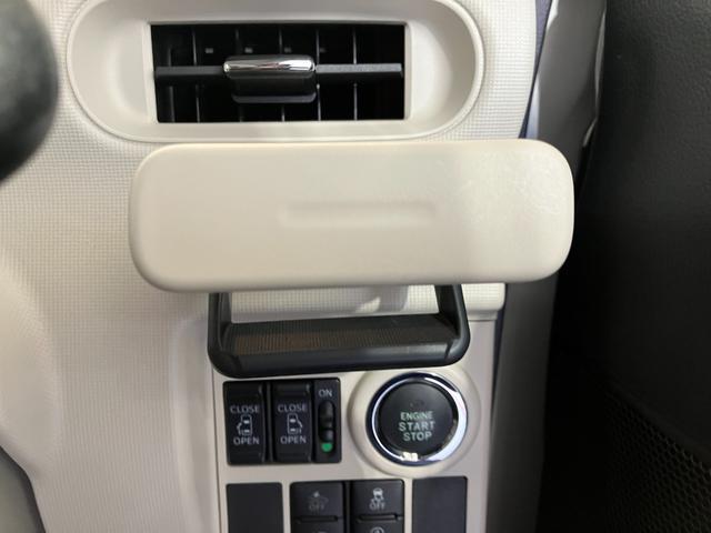 ムーヴキャンバスGメイクアップSAIII ナビ/ETC/社外ドラレコワンオーナー 純正ナビ 純正ETC 社外ドライブレコーダー パノラマモニター 両側パワースライドドア Bluetooth接続 社外1ボディタイプレーダー探知機 LEDヘッドランプ スマアシIII(香川県)の中古車