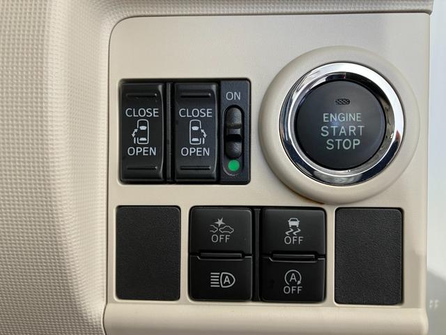 ムーヴキャンバスGメイクアップSAIII ナビ/ETC/社外ドラレコワンオーナー 純正ナビ 純正ETC 社外ドライブレコーダー パノラマモニター 両側パワースライドドア Bluetooth接続 社外1ボディタイプレーダー探知機 LEDヘッドランプ スマアシIII(香川県)の中古車