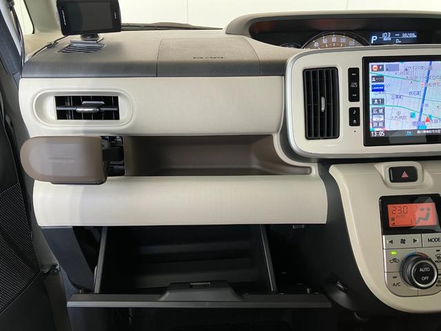 ムーヴキャンバスGメイクアップSAIII ナビ/ETC/社外ドラレコワンオーナー 純正ナビ 純正ETC 社外ドライブレコーダー パノラマモニター 両側パワースライドドア Bluetooth接続 社外1ボディタイプレーダー探知機 LEDヘッドランプ スマアシIII(香川県)の中古車