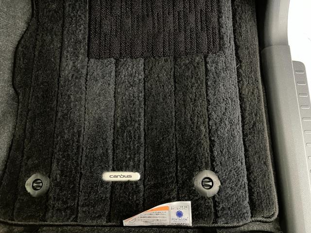 ムーヴキャンバスGメイクアップSAIII ナビ/ETC/社外ドラレコワンオーナー 純正ナビ 純正ETC 社外ドライブレコーダー パノラマモニター 両側パワースライドドア Bluetooth接続 社外1ボディタイプレーダー探知機 LEDヘッドランプ スマアシIII(香川県)の中古車