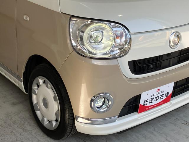 ムーヴキャンバスGメイクアップSAIII ナビ/ETC/社外ドラレコワンオーナー 純正ナビ 純正ETC 社外ドライブレコーダー パノラマモニター 両側パワースライドドア Bluetooth接続 社外1ボディタイプレーダー探知機 LEDヘッドランプ スマアシIII(香川県)の中古車