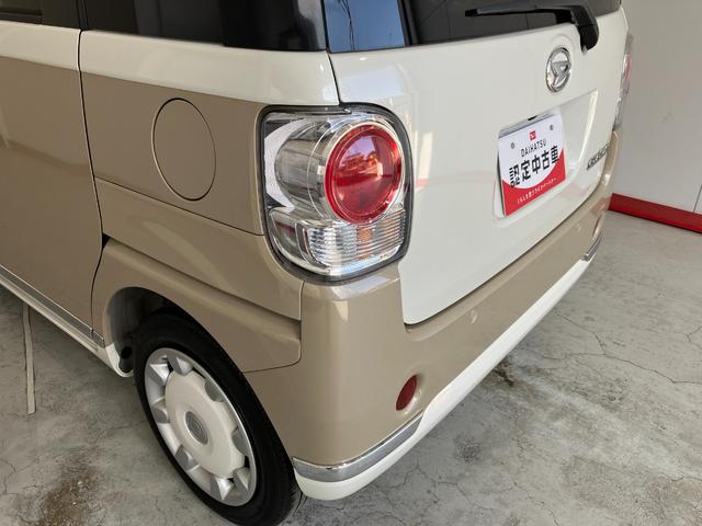 ムーヴキャンバスGメイクアップSAIII ナビ/ETC/社外ドラレコワンオーナー 純正ナビ 純正ETC 社外ドライブレコーダー パノラマモニター 両側パワースライドドア Bluetooth接続 社外1ボディタイプレーダー探知機 LEDヘッドランプ スマアシIII(香川県)の中古車