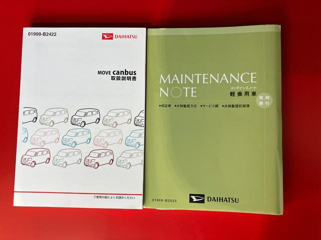 ムーヴキャンバスGメイクアップSAIII ナビ/ETC/社外ドラレコワンオーナー 純正ナビ 純正ETC 社外ドライブレコーダー パノラマモニター 両側パワースライドドア Bluetooth接続 社外1ボディタイプレーダー探知機 LEDヘッドランプ スマアシIII(香川県)の中古車